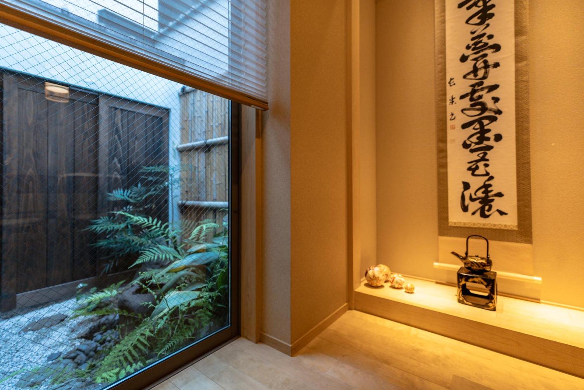 谷町君 星屋 若川楽水 京都鴨川 Exteriör bild